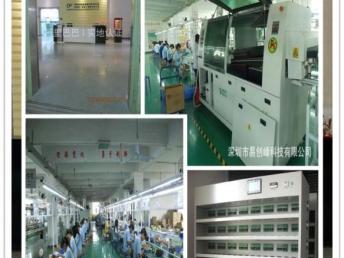 深圳電源工廠直銷新款19V6.3A適配器桌面式電源，助力數(shù)碼設(shè)備高效運(yùn)行